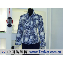 上海崇光实业有限公司 -长袖衬衫